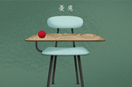 Stylized tan desk and turquoise chair, with a red ball resting on the table and the whole design against a background of dark turquoise.